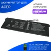 Батарея, аккумулятор для Acer Aspire V3-111 Premium