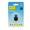 Адаптер Bluetooth USB Hoco UA28 (черный)