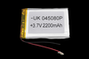 00-00016004 Аккумулятор 3.7V 2200mAh 4.0x50x80mm универсальный с проводками