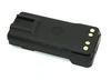 Аккумулятор для Motorola DP4000, XPR3000 (NNTN8129) 2200mah 7,4V Li-ion (Impress)