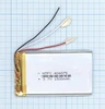 Аккумулятор универсальный 4x40x75 мм 3.8V 1500mAh Li-Pol (3 Pin)