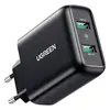 Сетевое зарядное устройство uGreen CD161, USB-A, 36 Вт, быстрая зарядка QC 3.0, черное (10216)