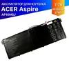 Аккумулятор AP16M5J для Acer A315-21, 37Wh, 7.7V