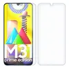 Защитное стекло Krutoff для Samsung Galaxy M31 Prime (282690)