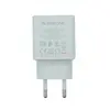 Сетевая зарядка USB/Type-C Borofone BA67A (20W QC3.0 PD) белая