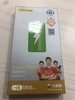 АКБ для Apple iPhone 6 (Pisen)