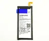 Аккумулятор Samsung EB-BG570ABE (SM-G570F), 2400 mAh, оригинал