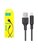 Кабель USB - Lightning (для Apple iPhone) Hoco X25 Черный