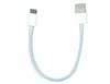 USB датакабель Type-C, короткий (0.2 m), белый