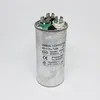 Конденсатор D04 - 40+1,5 uF 450V (металл)