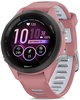 Умные часы Garmin Forerunner 265S 42mm Black/Light Pink, с серо-розовым ремешком