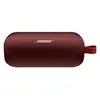 Портативная колонка Bose SoundLink Flex Red (MCO00092864)