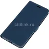 Чехол (флип-кейс) DF poFlip-03, для Xiaomi Poco M3, синий [df poflip-03 (blue)]