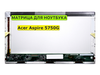 Матрица для Acer Aspire 5750G 40pin 1366x768 (HD) TN