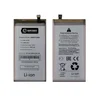 Аккумулятор для Samsung Galaxy S10 G973F - EB-BG973ABU - Battery Collection (Премиум)