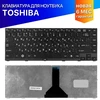 Клавиатура для ноутбука Toshiba Tecra R845 черная