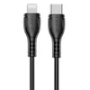 Кабель Type-C - Apple lightning Borofone BX51 20W 100см 3A  (black)