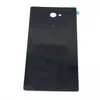 Задняя крышка для Sony D2302/D2303/D2305 (Xperia M2/M2 Dual) (черная)