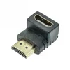 Переходник (адаптер) HDMI-HDMI (угловой 90°)