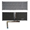Клавиатура для Acer Aspire 5 17 A517-58M серая с подсветкой