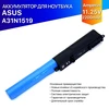 Батарея для Asus - A31N1519