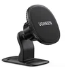 Автодержатель UGREEN LP292 Magnetic Phone Holder for Car, черный