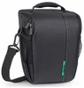 Сумка для фотокамеры Rivacase 7440 (PS) SLR Case black