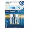 Батарейки Philips AAA (LR03), 4 шт (LR03E4B/51)