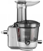 Насадка-соковыжималка шнековая KitchenAid 5KSM1JA