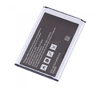 АКБ для Samsung B800BE ( N9000 Note 3/N9005 Note 3 LTE ) - Battery Collection (Премиум)