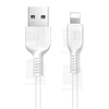 Кабель USB - Lightning (для iPhone) Hoco X20 (2 м.) Белый