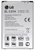 Аккумулятор LG BL-53YH для LG D855, D690, G3, 3000mAh