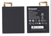 Аккумуляторная батарея для планшета Lenovo L13D1P32 A5500 3.8V Black 4290mAh Orig