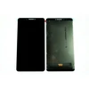 Дисплей (LCD) для Lenovo Phab PB1-750+Touchscreen black