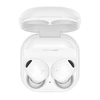 Беспроводные наушники Samsung Galaxy Buds2 Pro, белый