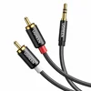 Кабель UGREEN AV116 (10749) 3.5mm Male to 2RCA Male Cable 1m - Black