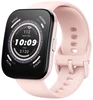 Умные часы Amazfit Bip 5 A2215 Pastel Pink