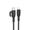 Кабель Type-C - Apple lightning Borofone BX91 PD 20W 100см 3A  (black)