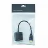 Переходник HDMI - VGA (черный)