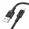 Дата-кабель Borofone BX111 USB-Type-C (3 А) 1 м, черный