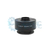 Переходник для камеры C-Mount Opto-Edu A55.0930-05