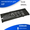 Аккумулятор для HP Omen 15-DC0000 v.2 серии - Premium