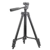 Штатив Tripod 3120A (35-100 см)