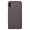 Чехол-накладка SC092 для Apple iPhone X/XS (gray)