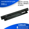 Аккумулятор для ноутбука Dell Inspiron 5437 (батарея)