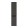 Ремешок Apple Milanese Loop, 45 мм, One Size, Graphite