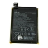 АКБ/Аккумулятор для Asus ZC554KL/ZE553KL/ZenFone 4 Max/ZenFone 3 Zoom (C11P1612)