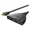 HDMI-HUB (разветвитель) (3 порта) 0.2 м