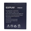 АКБ/Аккумулятор для Explay Fresh/Vega/Micromax A106/Q340/Q338 тех. упак. OEM