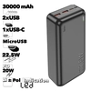 Универсальный внешний аккумулятор HOCO J101B Astute 30000mAh 2xUSB 1xUSB-C 225W QC3.0 PD20W Li-Pol (черный)